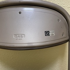 コクヨ　パイプイスの画像