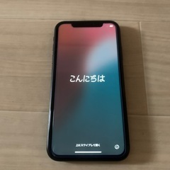 iPhone XR 現在受付停止中 の画像