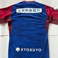 ヴァンフォーレ甲府　2025年ユニフォーム　Lサイズ　主力選手サイン入り　オーセンテック　未着用の画像
