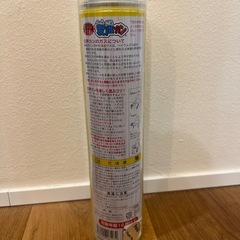 至急！あげます！未使用品　変声カン　ヘリウムガスの画像