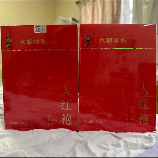 中国茶「大紅袍（だいこうほう）」120g ×2箱
