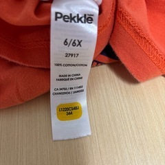 Pekkle半袖Tシャツ130の画像