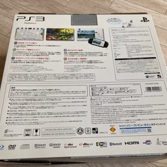PlayStation 3 320GB torne付きの画像