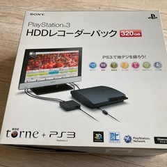 PlayStation 3 320GB torne付きの画像