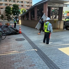 正社員【幹部候補生】募集中！！入社祝い金20万円！！の画像