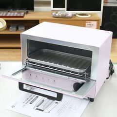 シィー・ネット オーブントースター SOT901BK(BL-PK) 900W ピンク 2023年製 札幌市 清田区 平岡の画像