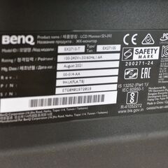 BenQ MOBIUZ ゲーミングモニター EX2710T ２０２１年式の画像
