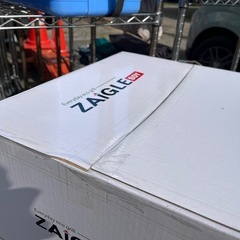 未使用未開封品 ZAIGLE BOY ザイグル ボーイ NC-100 エコ グリル 卓上 無煙 ロースター ホットプレート 赤外線 ③の画像