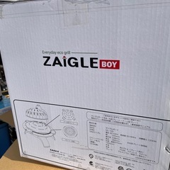 未使用未開封品 ZAIGLE BOY ザイグル ボーイ NC-100 エコ グリル 卓上 無煙 ロースター ホットプレート 赤外線 ③の画像