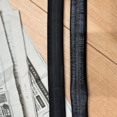MAXXIS RE-FUSE 700×23  2本　チューブ付　メチャ山アリの画像
