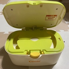 おしり拭きウォーマーの画像