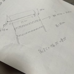 収納家具　クローゼット収納　ラックの画像