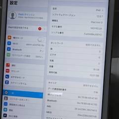 【良品】iPad mini 3/Wi-Fi+Cellular/A1600/16GB〈MGYR2J/A〉の画像