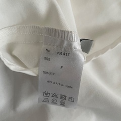 2セット⭐︎GRLグレイル 新品同様フリーサイズ　ブラウスとベストの画像