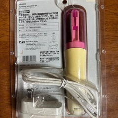 電動角質リムーバーの画像