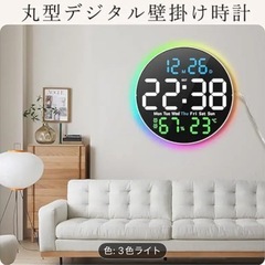 デジタル時計　の画像
