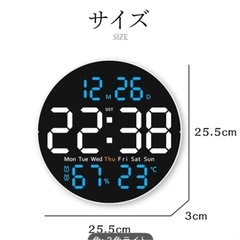 デジタル時計　の画像