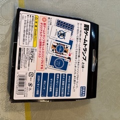 カードゲームの画像
