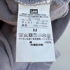 Lee トレーナーの画像