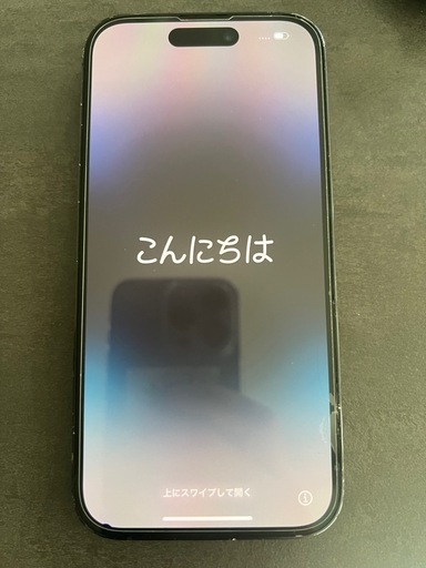 【まだあります】iPhone14Pro  128ギガ