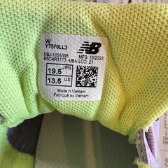キッズスニーカー【19.5cm】の画像