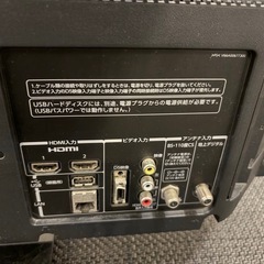 東芝　REGZA  3　32インチの画像