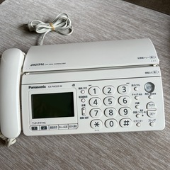Panasonic  おたっくすの画像
