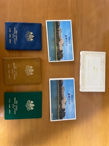 記念貨幣セット（6点）※価格は応相談