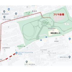 残り僅か、お急ぎ下さい！フリマ出店者募集！11/3(月)文化の日　柏市南部公園 − 千葉県
