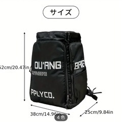 【新品未使用】オレンジ　リュック　大容量の画像