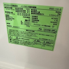 2024年製　アイリスオーヤマ　冷蔵庫の画像