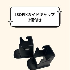 joie アーク360°の画像