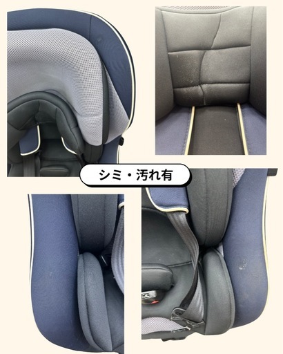 joie アーク360°