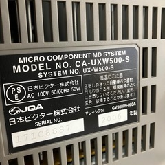 W2510-242 Victor ビクター マイクロコンポネート MDシステム CA-UXW500-S 2006年製 CD・MD・テープ再生のみ確認済み ※リモコン・アンテナ不足 説明書有り 中古の画像