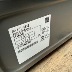 リンナイ　グリル付　ガステーブル　LPGの画像