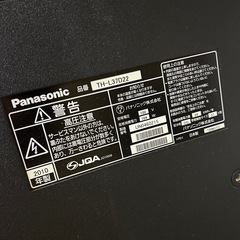 無料！2010年パナソニック　TH-L37D22 37V の画像