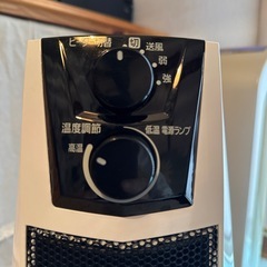 アイリスオーヤマ 首振り ファンヒーターの画像