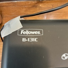 Fellowes B131-Cシュレッダー　動作確認済の画像