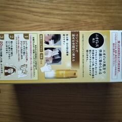 【新品】サロンドプロのヘアカラー スイートブラウンの画像