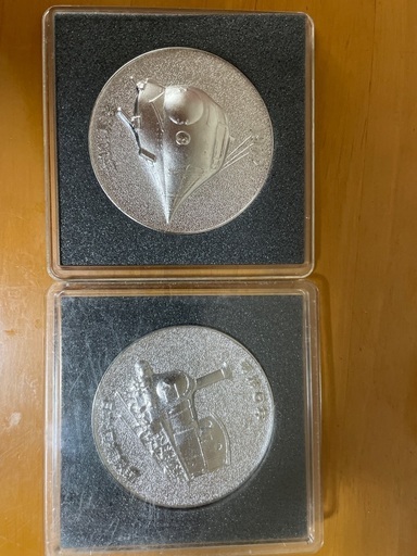 鉄道100年記念メダル2個（日本国有鉄道）※価格は応相談