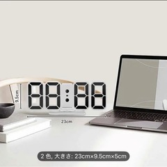 デジタル時計の画像