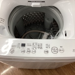 TOSHIBA 全自動洗濯機 2022年製 4.5kgの画像