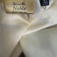Spick and Span Nobleフラワープリントスカートの画像