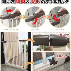 【RAKU】 ベビーゲート 3.5cm柵間隔  穴開け不要 突っ張りタイプ ペットゲート ドア付き 扉自動開閉 前後90度開閉 拡張フレーム付き 高さ76cm(76.5~86cm（高さ76cm）)の画像