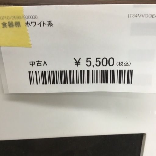 食器棚　ホワイト系