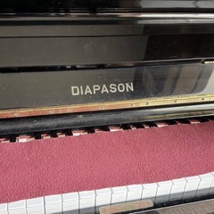 【浦安市発 直接引き取り限定】diapason アップライトピアノの画像