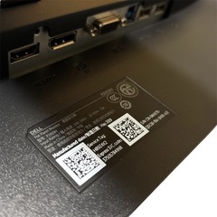 【PC一式セット】Dell OptiPlex7460、Dellモニター、MX KEYS、MX MASTER3の画像
