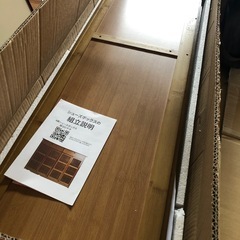 シューズラック
の画像