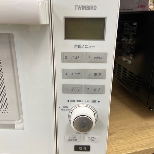 TWINBIRD オーブンレンジ【リサイクルフカツ岡崎倉庫店】251011SM-24 TWINBIRD オーブンレンジ【リサイクルフカツ岡崎倉庫店】251011SM-24