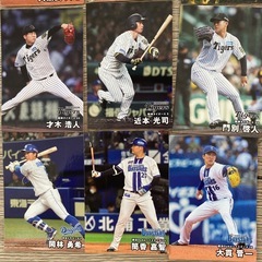 プロ野球チップス カード 12枚の画像